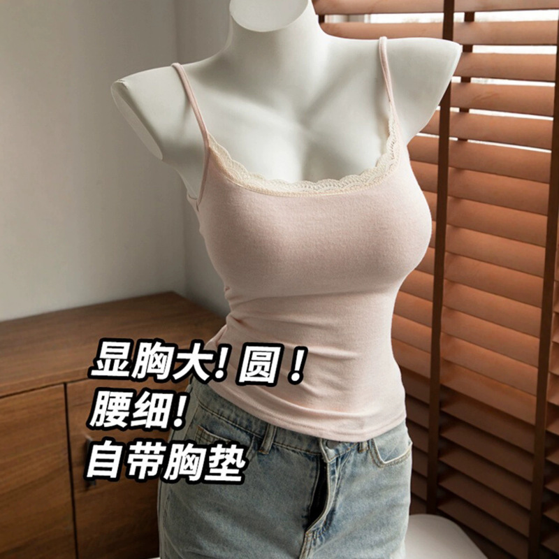 Lace Camisole with Built-In Bra Pads for Women, Suitable for Wearing Outside or as an Inner Layer, Featuring a Beautiful Back Design, Summer Style