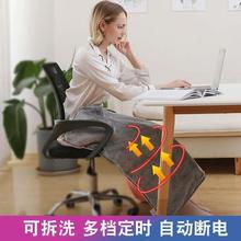 小型电加热毯暖膝毯加热毛毯办公室暖腿冬季暖身毯暖腿暖脚宝