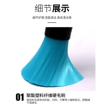Car Wash Brush, Hard-Bristled Detail: Car cleaning tools