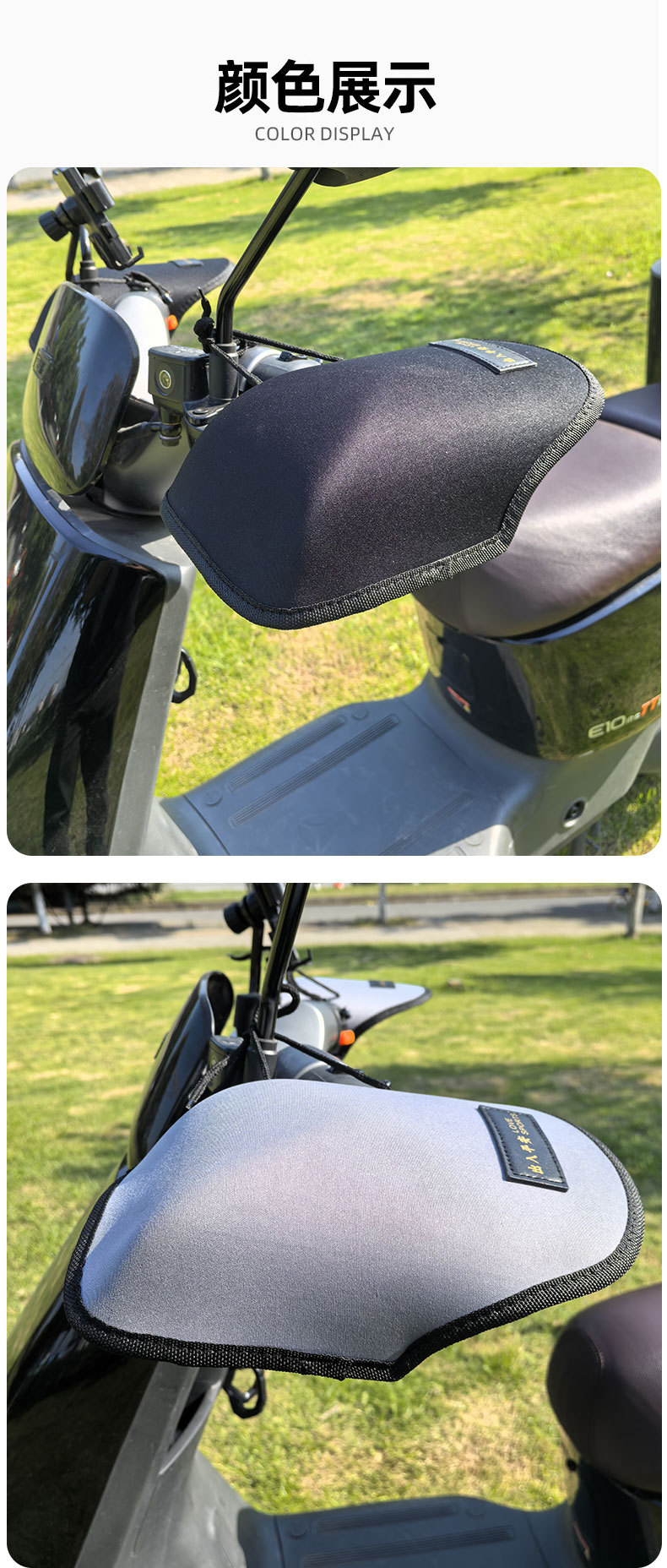 Electric Vehicle Gloves Summer Sun Protection Battery Motorcycle Handlebar Cover Sunshade Windproof Electric Vehicle Waterproof Three-Dimensional Hand Guard