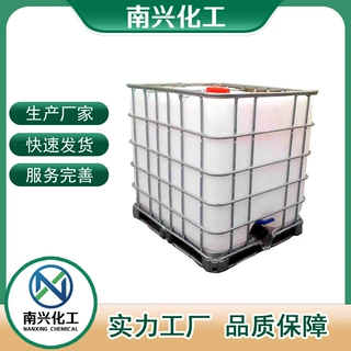 2-溴-6-氟苯胺 65896-11-9 品质可靠