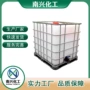 可靠品质氟苯胺