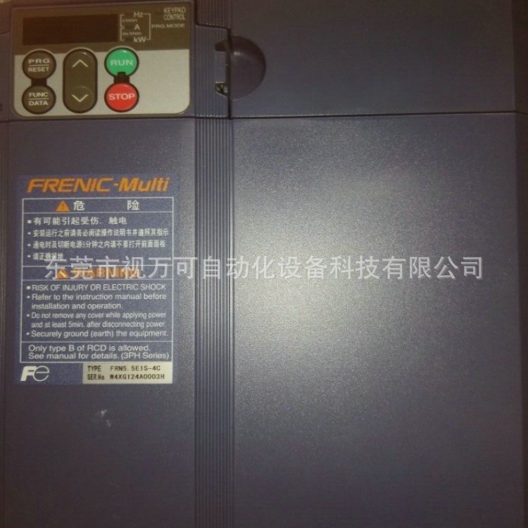 销售富士变频器 FRN11E2S-2J 三相220 11KW 库存备件现货优惠议价