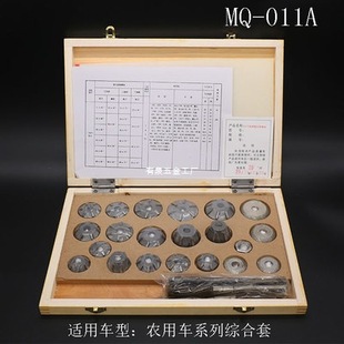 �ϲ����T�q�����T��Ȧ�g���f��ͨ����Ħ��܇���͙C���T��ĥ����