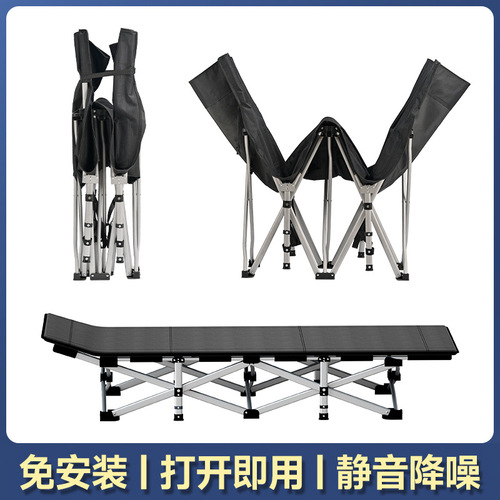 Manufacturer wholesale no installation nap bed folding bed care bed beach bed camping bed outdoor folding bed nap god