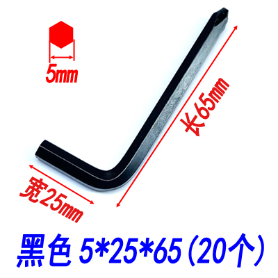 Mayorista L tipo destornillador cruzado tornillo de cabeza cruzada llave hexagonal socket destornillador herramientas de muebles de bicicleta 456