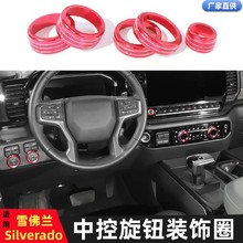 �m��22-23��ѩ���m���_�¿��{��푴�����oSilverado��܇����b