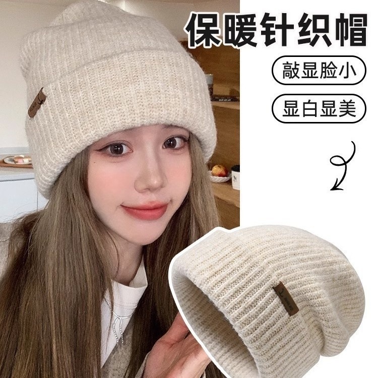 大头围毛线帽女秋冬季保暖显脸小帽子冷帽2025新款防寒护耳针织帽|undefined