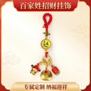 �ټ��Շ�����ؔ����ֹ��t�K耳׿۱�������{���_�\ٛ�YС���