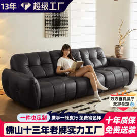 中古风真皮沙发客厅高端直排法式复古棕色2025年新款奥林匹亚沙发