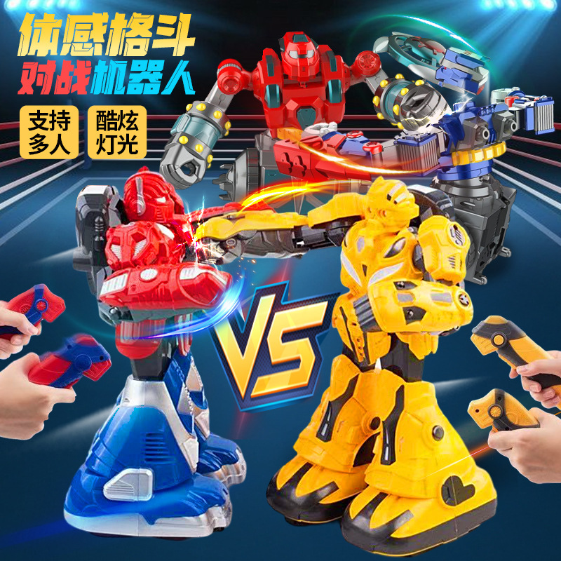 Cross-border somatosensory battle robot two-person multi-person fight fighting parent-child interaction children boys and girls remote control toys