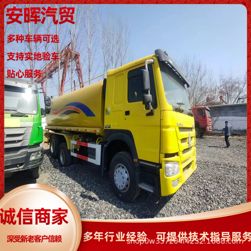 一体高厢自卸车后翻自卸车渣土工程车国重汽集团豪沃6*4自卸车