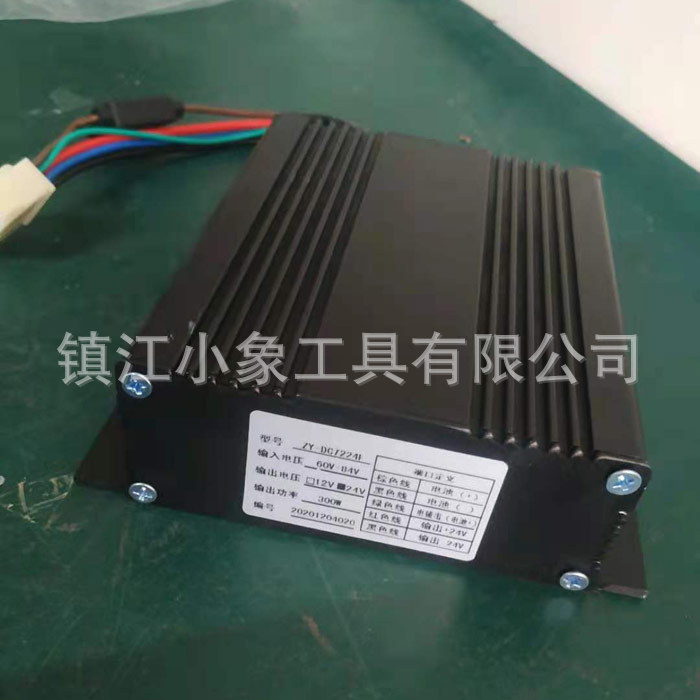 电动车辆DCDC电源转换器DC7224 60-84V转24/12V 观光车叉车转换器