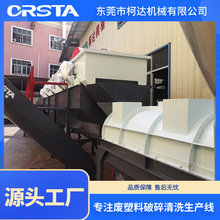 �U�fţ��ƿ ȫ������PEƿ������ϴ���a������ϴ���S��