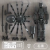Black combined doll, weapon, Spiderman