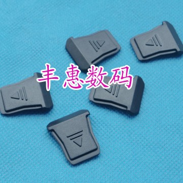 批发新款适用于佳能R50,R10,R8,R7,R6II,R5C,R3等 热靴盖