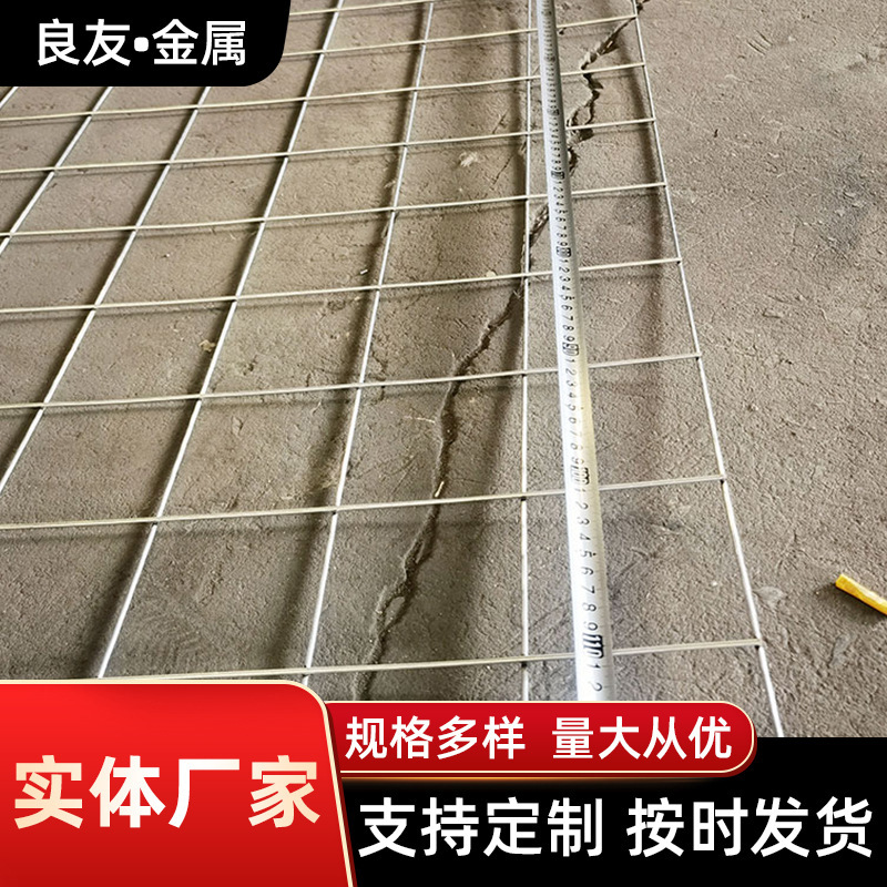 现货焊接网片 桥梁建筑加固铁丝焊接网片 墙体 地热网片矿用网片