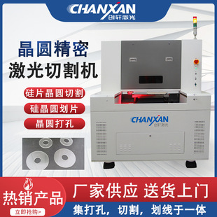 ���A�����и�C ��Ƭ���⻮Ƭ�C �NƬ�и�C ��܎����