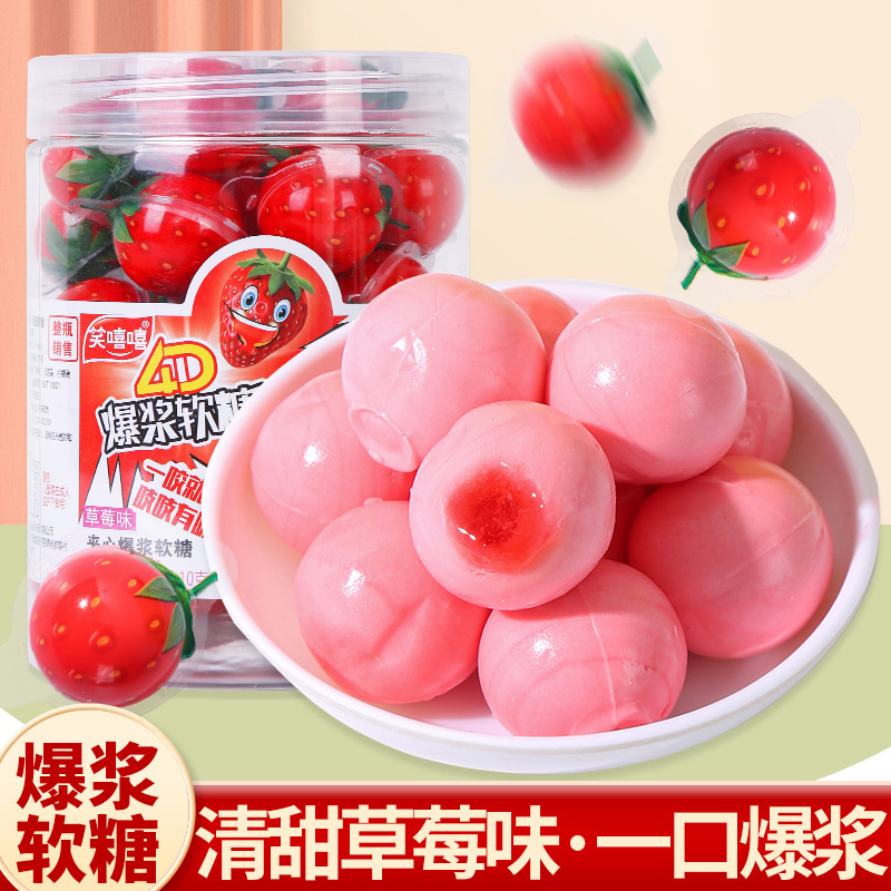 4D three-dimensional strawberry Soft sweets Independent packing Strawberry Sandwich Funny re-ment  children snacks Soft sweets