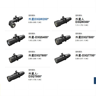 panasonic����ET-D3QT600 D3QT700 D3QT800 D3QT500�R�^�m��RQ50K