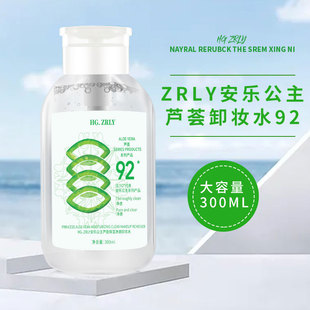 ZRLY���������J�C�������ж�yˮĘ���۲��غ���ӝ������̼�
