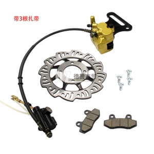 Off-Road Motosiklet Aksesuarları 12mm 15mm Arxa Əyləc Kaliperi Silindr Arxa Disk Əyləc Nasosu