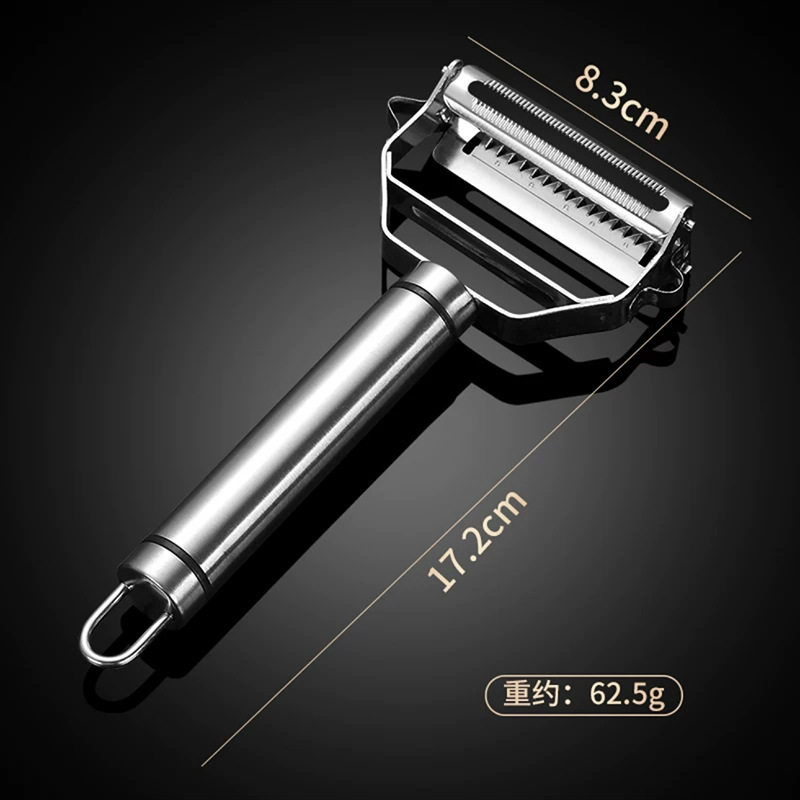 多機能304ステンレス三合一皮削り刀厨房用具二重削り|undefined
