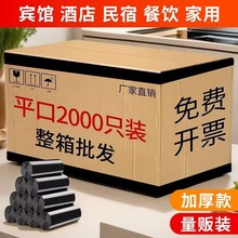 һ����Ӻ�����������ƽ��ʽ�����b���������l�Ƶ�ͷ��͏d����