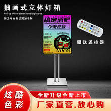 LED�����òʟ���V���������APP���ƾ��^KTV�����������鮋չ�d