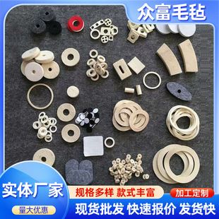 ��ë�։|Ȧ�A�ή���������ë�|Ƭ�Cе늙C�ܷ���m�^�V�ͷ�ë�։|