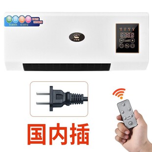 ��ů�����Ƅ�С���{���L�Cԡ��ů�L�C�������ұڒ�ʽ�ů��ȡů��