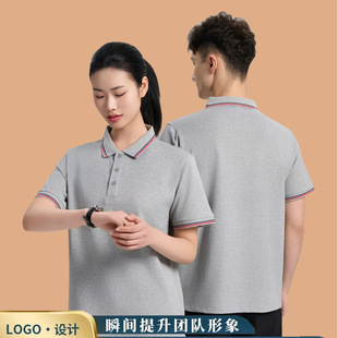 polo shirt custom logo lapel work clothes t-shirt printing advertising cultural shirt factory clothes custom embroidery