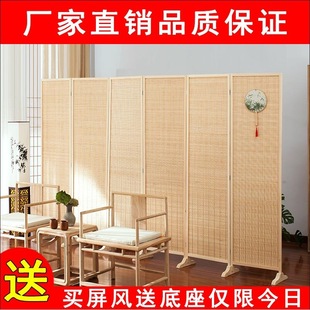 New Chinese Style Bamboo Screen Living Room Baffle Bedroom Mobile Folding Screen Simple Modern Folding Partition Wall for Home