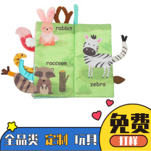 �냺��������β��������ǲ���˺�����ɿ�ҧˮϴ����ɫ0~3�q����