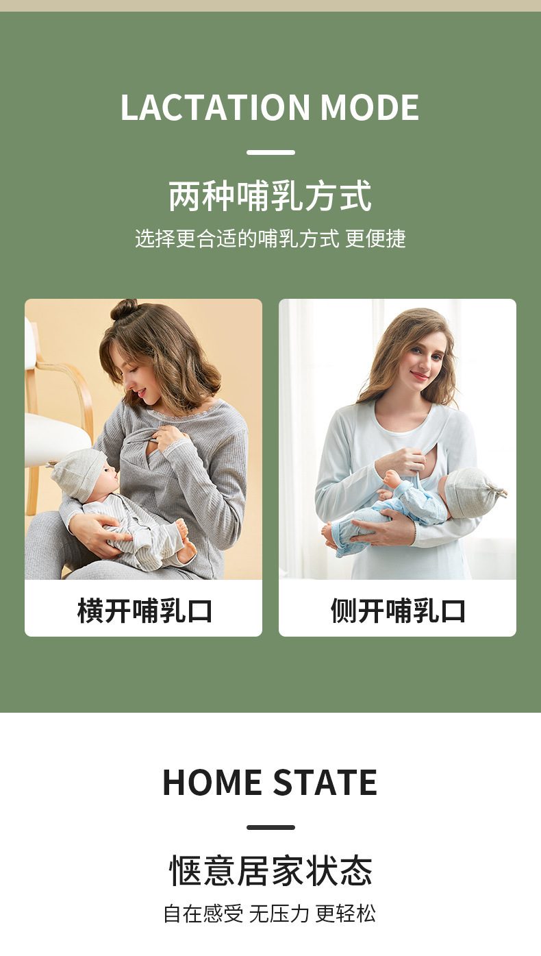 详情页_09.jpg