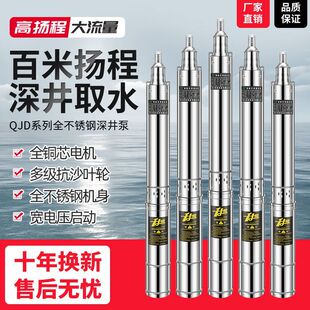 ������Ʒ���P����220V������ˮ���ó�ˮ�C�ߓP���Ϻ��ˮ��