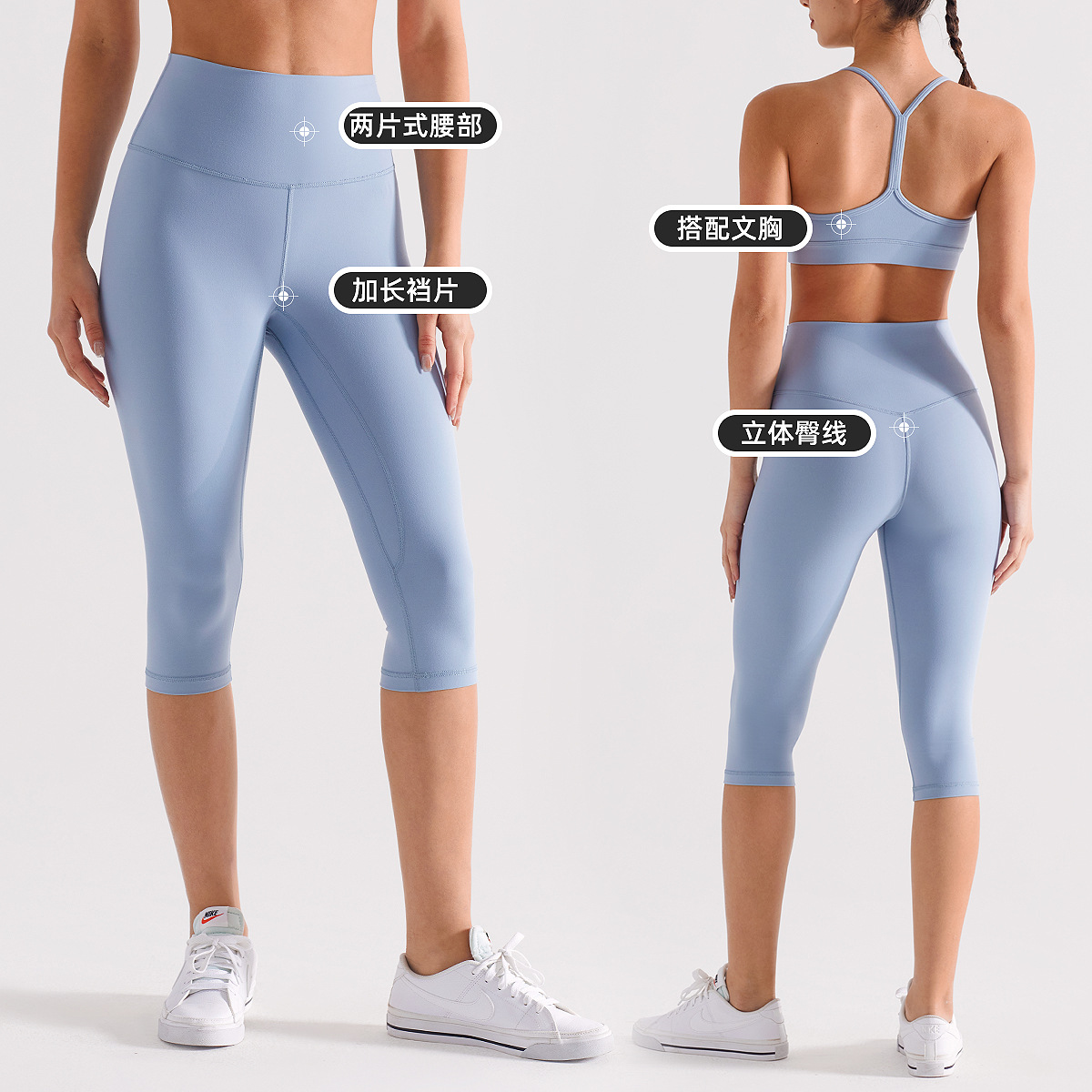 Inf pantalones de yoga recortados para mujer pantalones de ciclismo de fitness cepillados elásticos de cintura alta para mujer leggings deportivos lulu de secado rápido