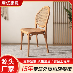 ���W��ʽ�l�匍ľ���Ώ͹ź��s���f�����������e�ο͏d�����پ���