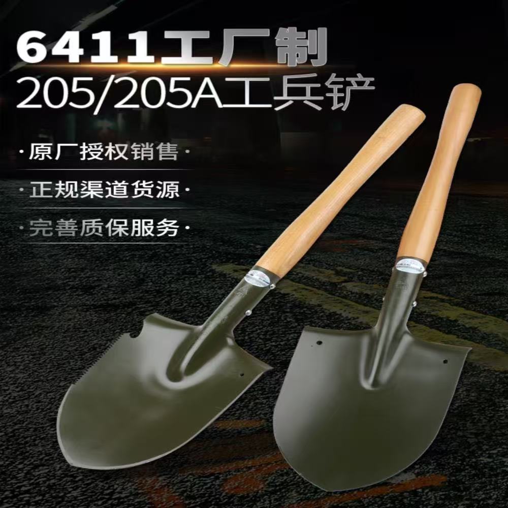 微信图片_20250418103240.jpg