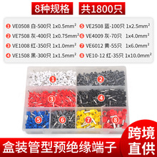 1800ֻ�A�^�����Ͷ�����ξ����ӿ羳�WʽE1508�䉺�Ӿ������