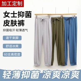 男式T恤;保暖套装;保暖马甲背心