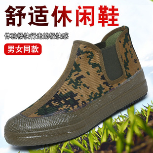 Ԫ��Ь��Ůͬ�����һ�_�ńڱ�Ь�¿���ĥ���z�׽��Ь�����S�zЬ