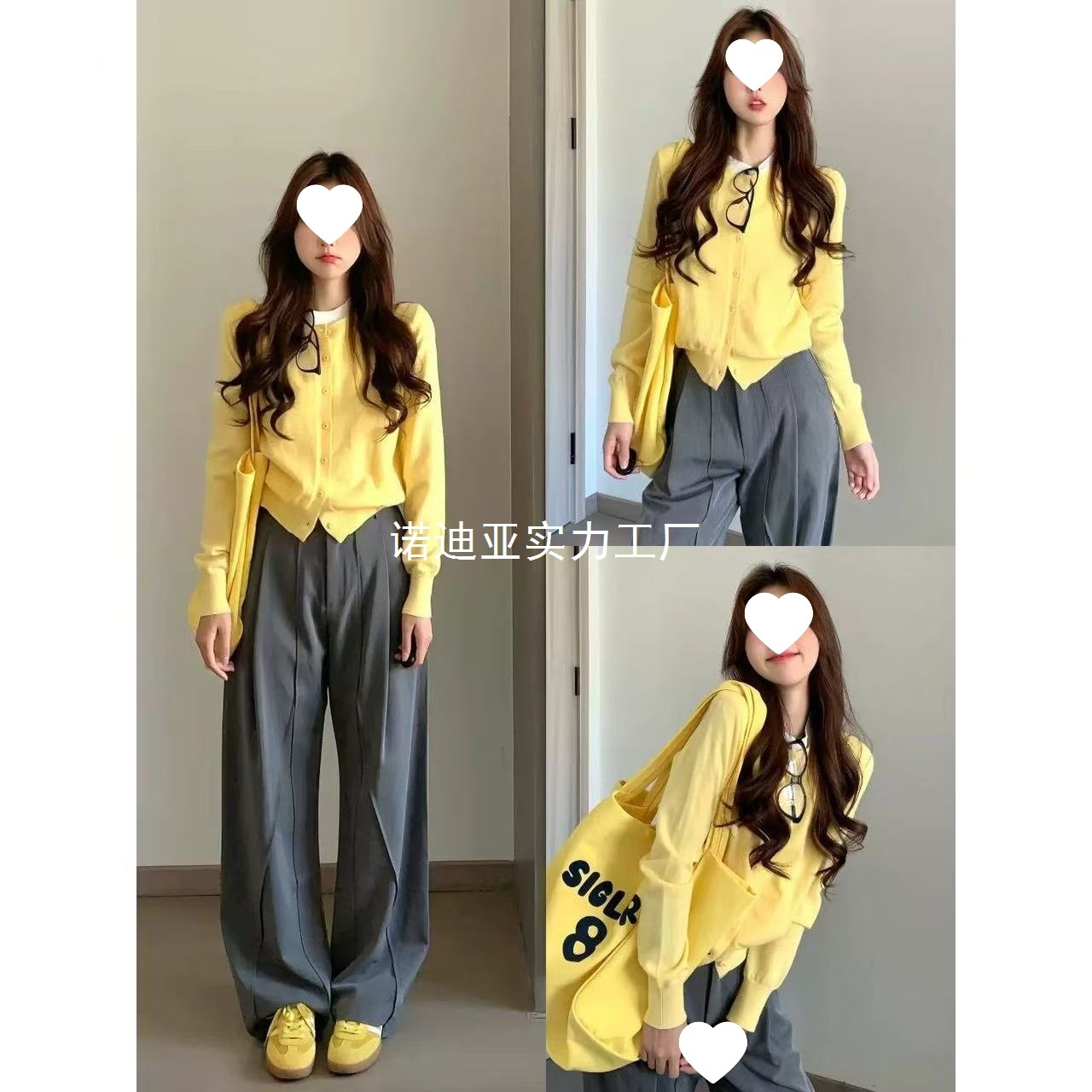 Spring and Autumn Vacation Two-Piece Early Autumn Outfit, Lazy Style Knitted Cardigan Sweater Jacket for Women, Soft and Waxy Korean Style Contrasting Tops
