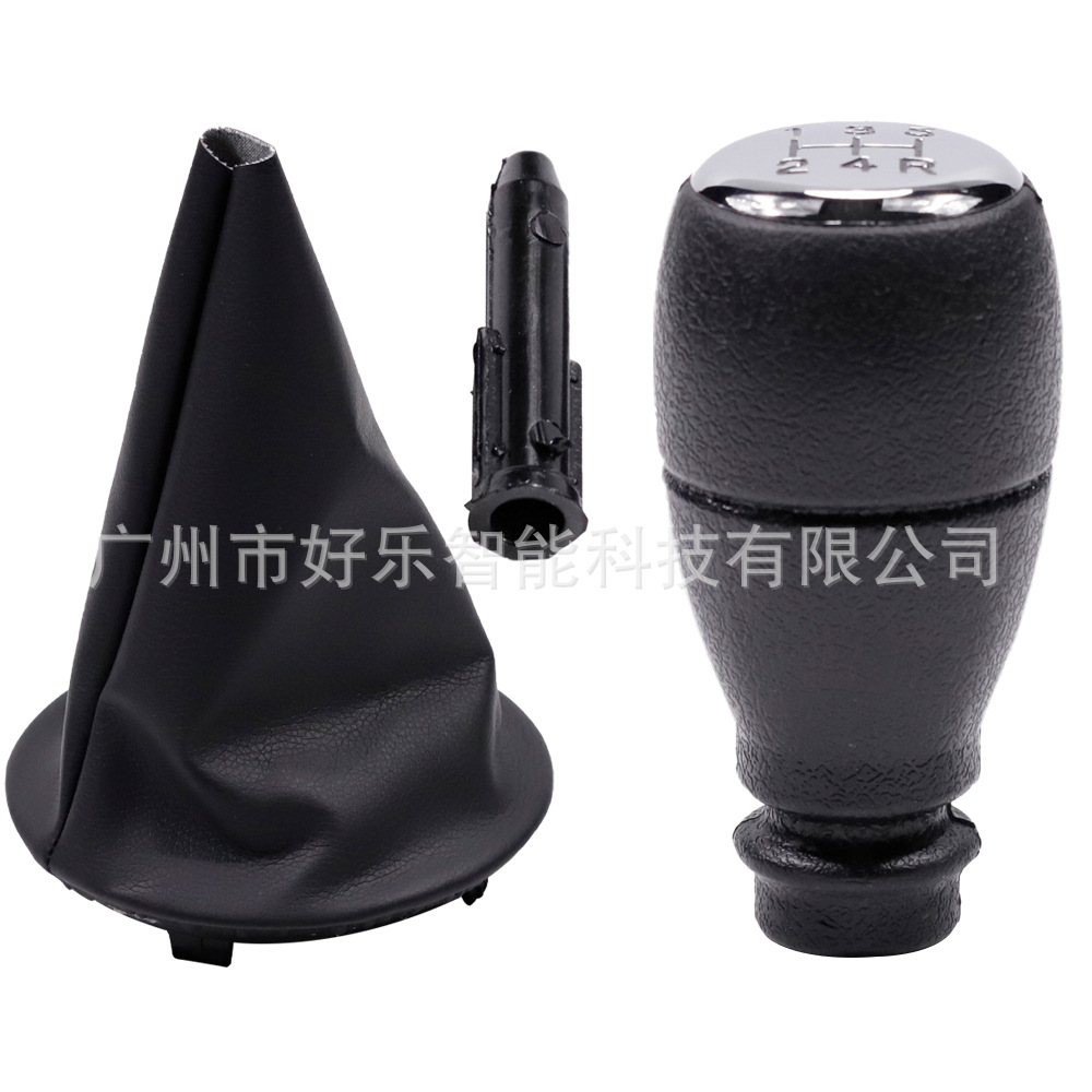 Suitable for Citroen Picasso and Peugeot Partner 1996-2018 Dust Cover Gear Shift Knob
