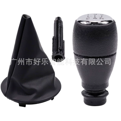 Suitable for Citroen Picasso and Peugeot Partner 1996-2018 Dust Cover Gear Shift Knob