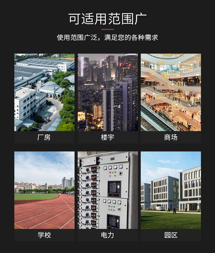 详情_03.jpg