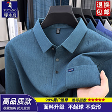 ��ľ�B��ڴ����|�L��t����ʿ�����¿�����polo���ְ��b�������