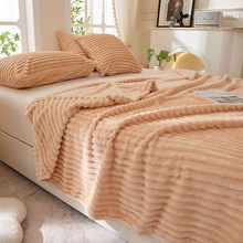 跨境兔毛绒多功能毛毯抽条牛奶绒贝贝绒单双人毯办公室沙发午睡毯