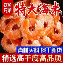 ���r���׸�؛500g�ش�̖�r�ʸ��r���h�r�׺��r���a��؛100g/1000g