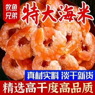 ���r���׸�؛500g�ش�̖�r�ʸ��r���h�r�׺��r���a��؛100g/1000g